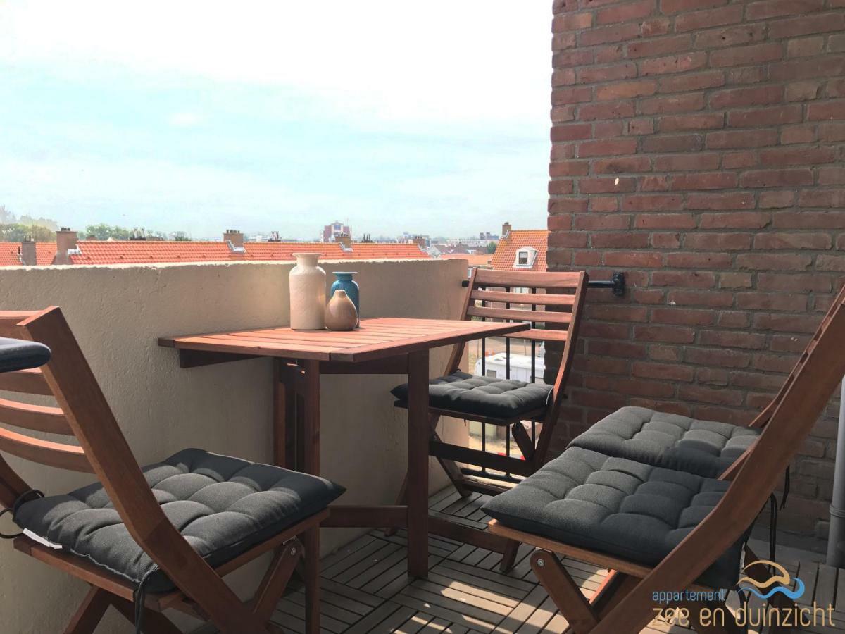 Appartement Zee En Duinzicht 78 Катвейк-ан-Зе Экстерьер фото